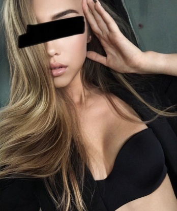 Марина